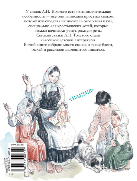 SOURCE_COVER4