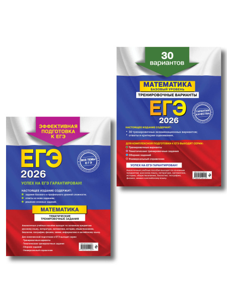 SOURCE_COVER4 SOURCE_COVER4