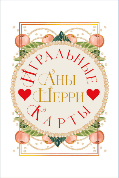 SOURCE_COVER4 SOURCE_COVER4