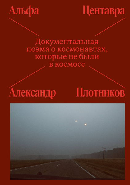 SOURCE_PICTURE