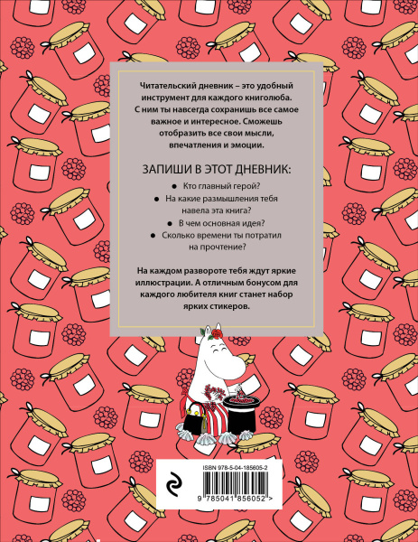 SOURCE_COVER4 SOURCE_COVER4