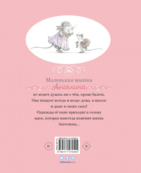 SOURCE_COVER4