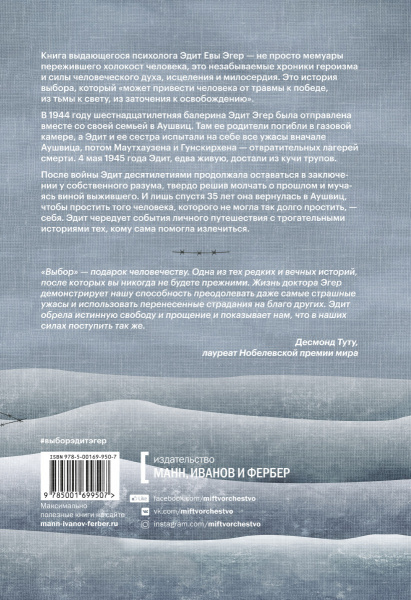 SOURCE_COVER4