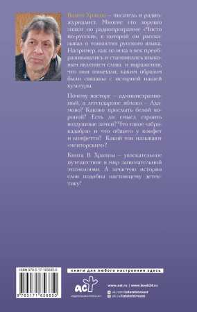 SOURCE_COVER4