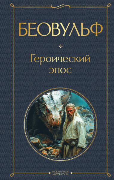SOURCE_PICTURE