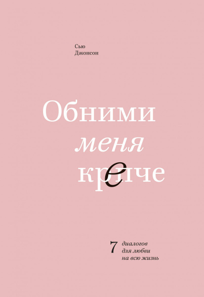 SOURCE_PICTURE