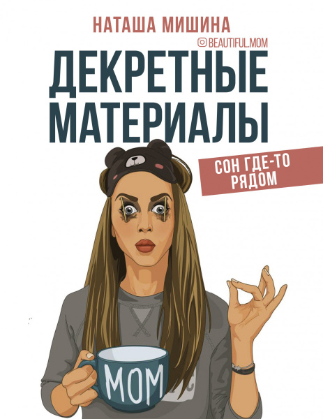 SOURCE_PICTURE