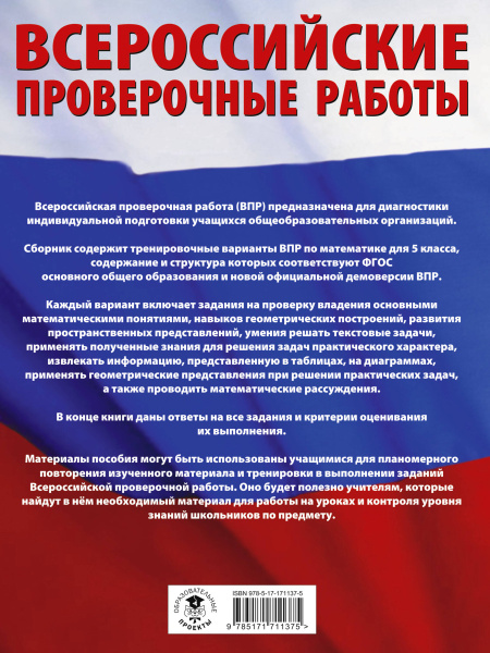 SOURCE_COVER4 SOURCE_COVER4