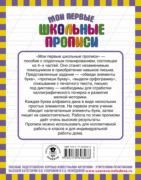 SOURCE_COVER4 SOURCE_COVER4