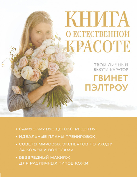 SOURCE_PICTURE SOURCE_PICTURE