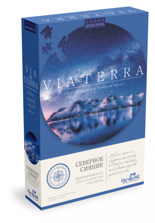 Виа Терра.Пазл.150Эл.Ночь.05066