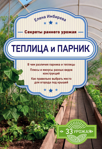 SOURCE_PICTURE