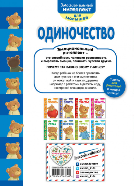 SOURCE_COVER4