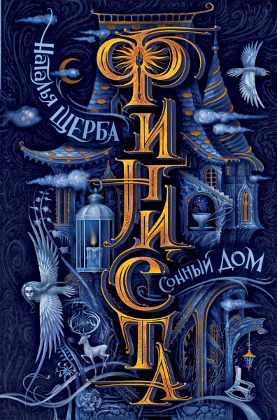 SOURCE_PICTURE SOURCE_PICTURE