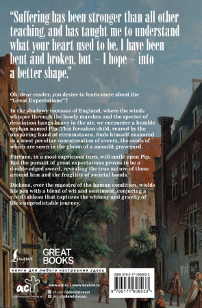 SOURCE_COVER4 SOURCE_COVER4