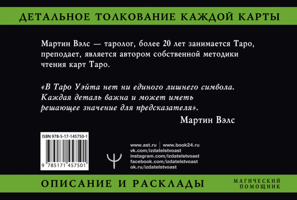 SOURCE_COVER4