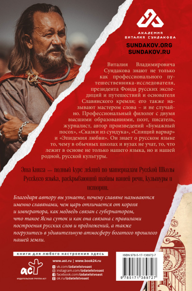 SOURCE_COVER4
