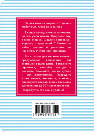 SOURCE_COVER4 SOURCE_COVER4