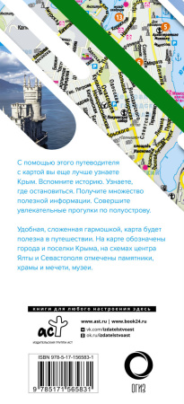 SOURCE_COVER4 SOURCE_COVER4