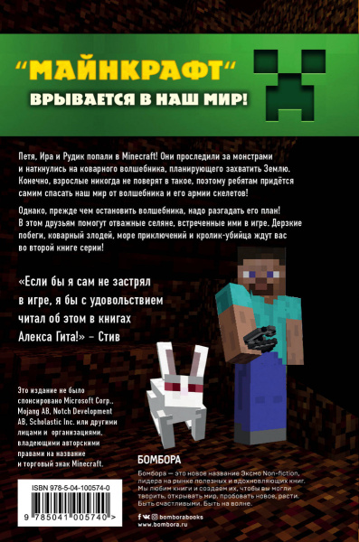 SOURCE_COVER4