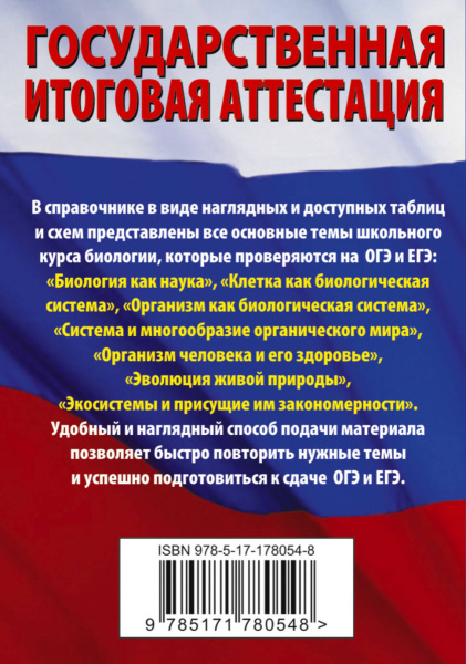 SOURCE_COVER4 SOURCE_COVER4