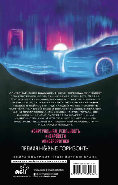 SOURCE_COVER4