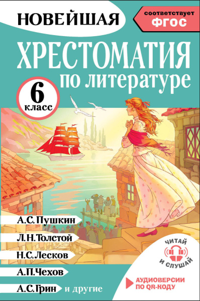 SOURCE_PICTURE SOURCE_PICTURE