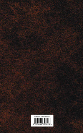 SOURCE_COVER4 SOURCE_COVER4