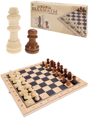 Шахматы деревянные (24х12х3 см), фигуры дерево, в коробке (Арт. AN02586)
