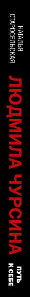 SOURCE_SPINE