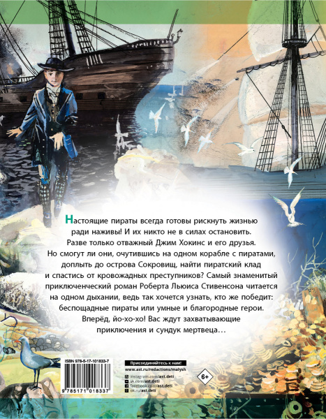 SOURCE_COVER4