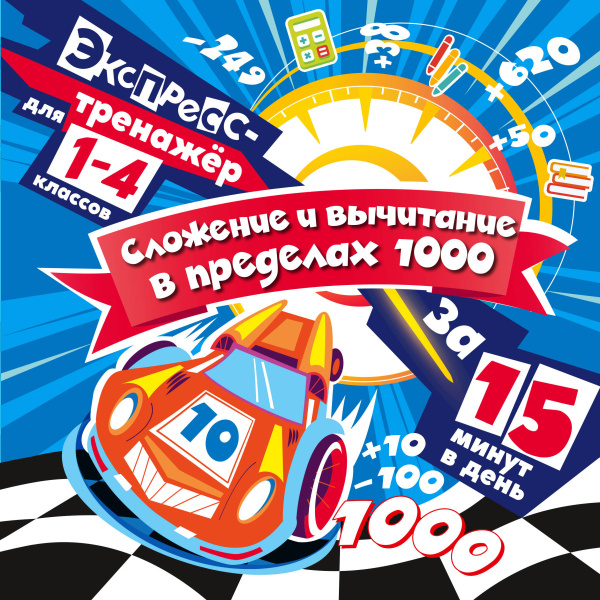 SOURCE_PICTURE SOURCE_PICTURE