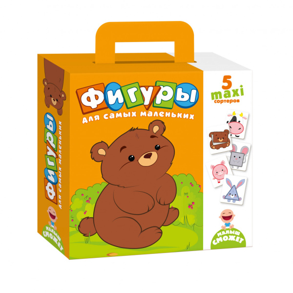 Сортеры для самых маленьких "Фигуры"