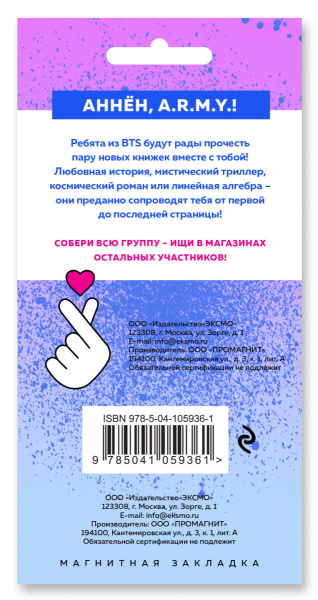 SOURCE_COVER4 SOURCE_COVER4