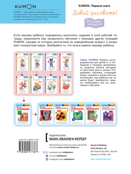 SOURCE_COVER4