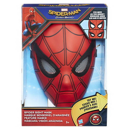 Spider Man Интерактивная маска Человека-паука (B9695)