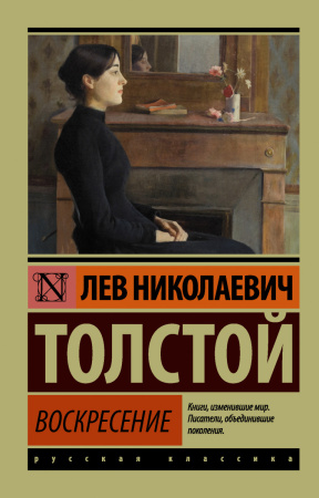SOURCE_PICTURE SOURCE_PICTURE