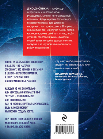 SOURCE_COVER4 SOURCE_COVER4
