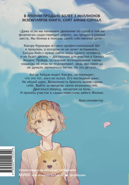 SOURCE_COVER4
