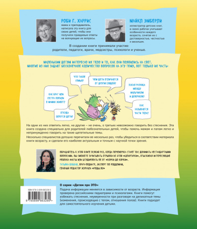SOURCE_COVER4 SOURCE_COVER4