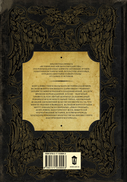 SOURCE_COVER4