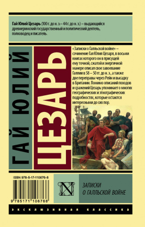 SOURCE_COVER4 SOURCE_COVER4