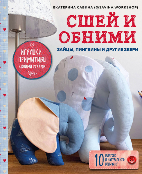 SOURCE_PICTURE
