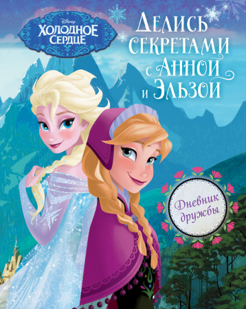 SOURCE_PICTURE SOURCE_PICTURE