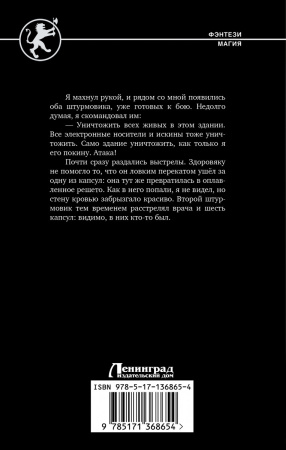 SOURCE_COVER4 SOURCE_COVER4