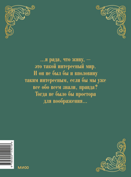 SOURCE_COVER4