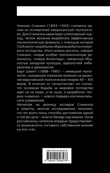 SOURCE_COVER4 SOURCE_COVER4