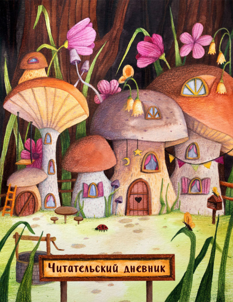 SOURCE_PICTURE SOURCE_PICTURE