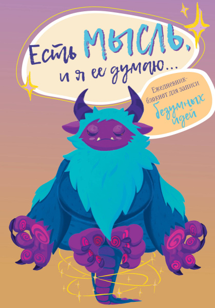 SOURCE_PICTURE SOURCE_PICTURE