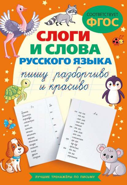 SOURCE_PICTURE SOURCE_PICTURE